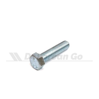 M7 Screw (silver)