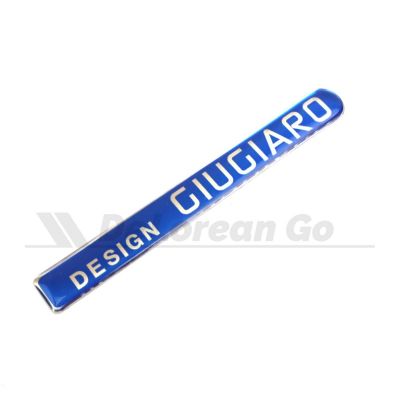 Design Giugiaro Decal