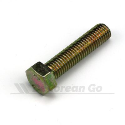 M7 Screw (yellow)