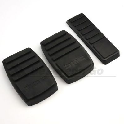 Manual Pedal Pad Kit (embossed version)