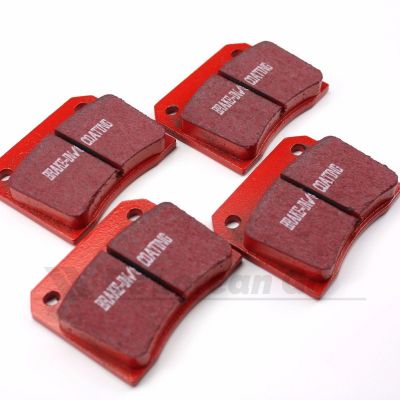 Redstuff Rear Brake Pads (complete set of 4)