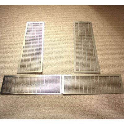 Stainless Steel Lower Engine Cover Grille SINGLE PIECE - Front LH