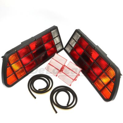 Aftermarket Tail Light Set (PAIR)